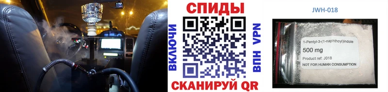Купить  Дубовка  БУТИРАТ бутандиол 