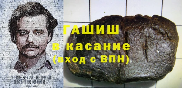 MESCALINE Иннополис