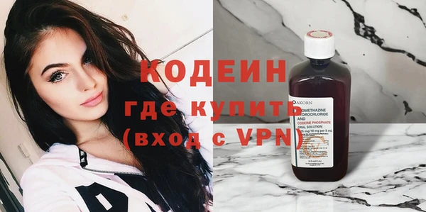 PSILOCYBIN Инсар