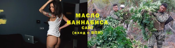 таблы Каменногорск