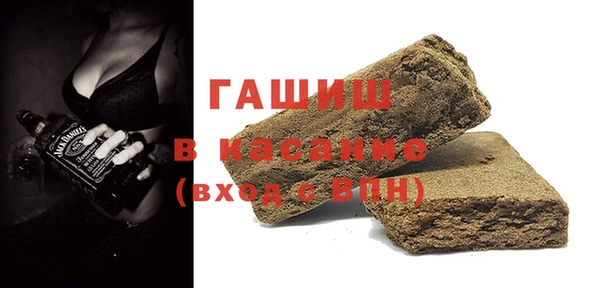 наркотики Заполярный