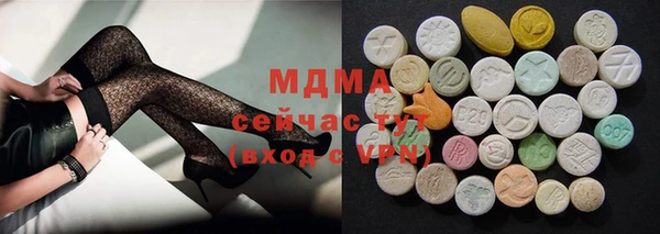 прущая мука Инта