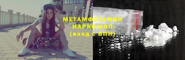 прущая мука Инта