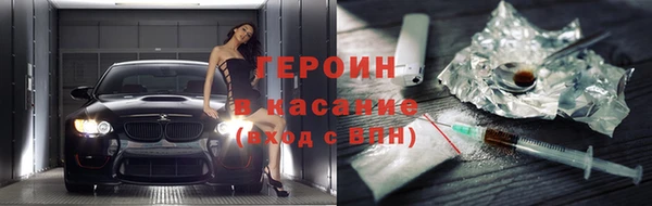 прущая мука Инта