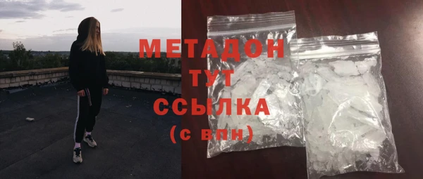 MESCALINE Иннополис