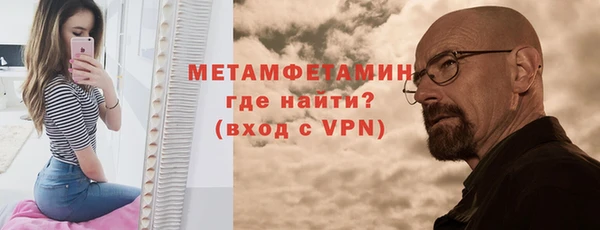 прущая мука Инта