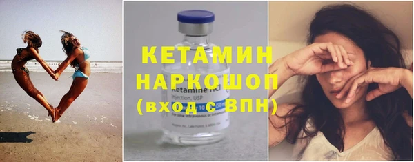 PSILOCYBIN Инсар