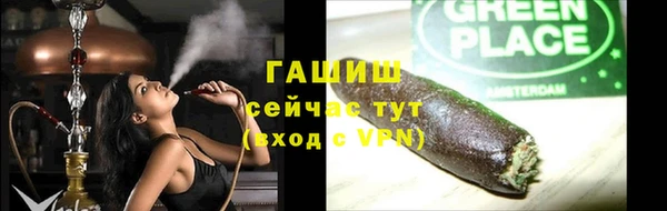 MESCALINE Иннополис