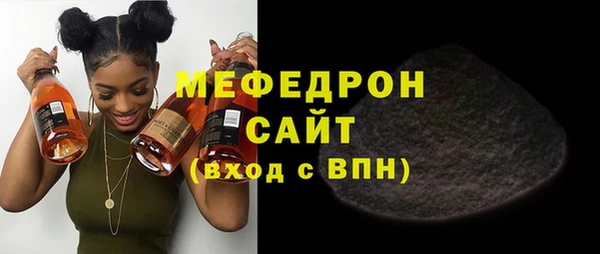 PSILOCYBIN Инсар