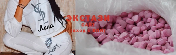 дурь Каменка