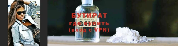 PSILOCYBIN Инсар