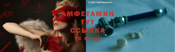 мдпв Каменск-Шахтинский