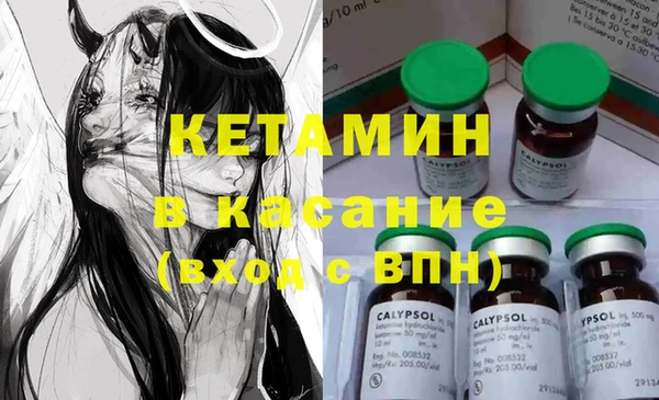 прущая мука Инта