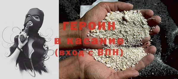 MESCALINE Иннополис