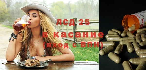 прущая мука Инта