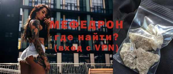 прущая мука Инта