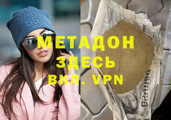 прущая мука Инта