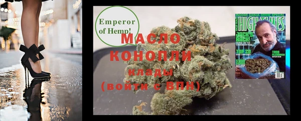MESCALINE Иннополис