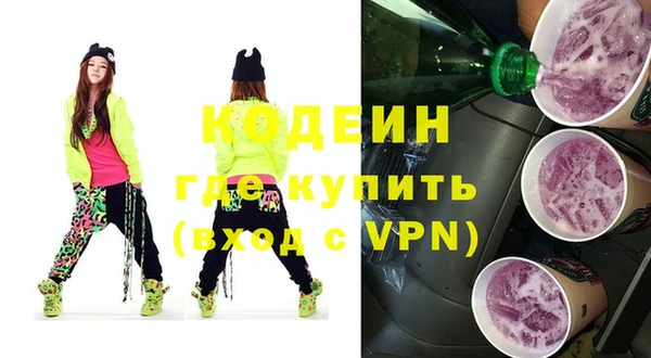 MESCALINE Иннополис