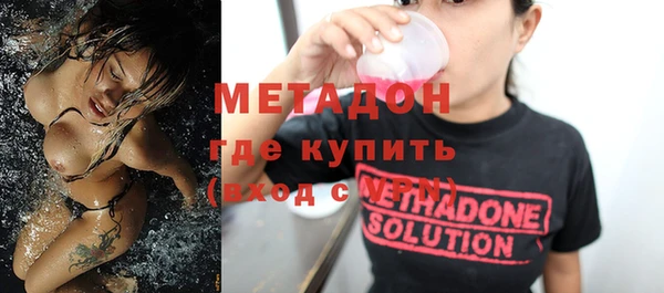 MESCALINE Иннополис