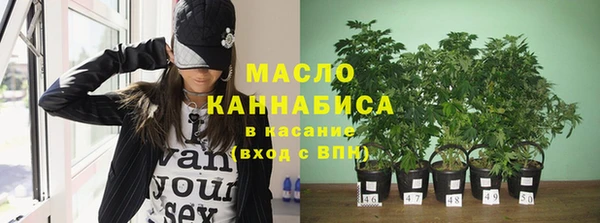 MESCALINE Иннополис