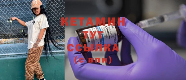 прущая мука Инта