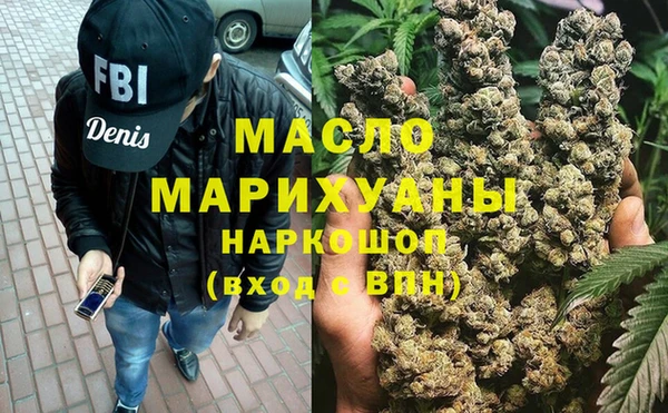 MESCALINE Иннополис