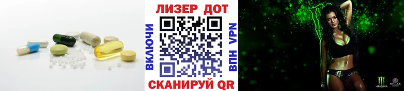 LSD-25 экстази кислота  Купить закладки  Дубовка 