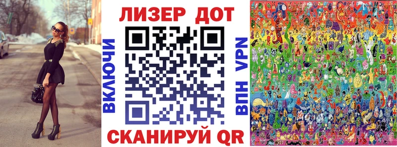 Купить где  Дубовка  Марки N-bome 1,5мг 